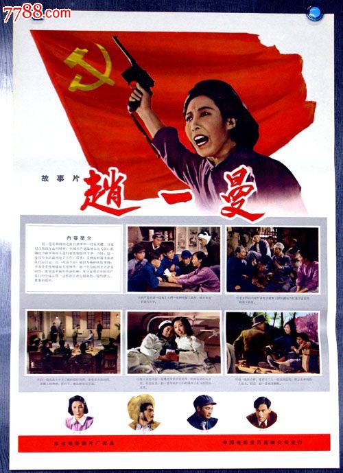 鲁尔西区应用技术大学学士学位证