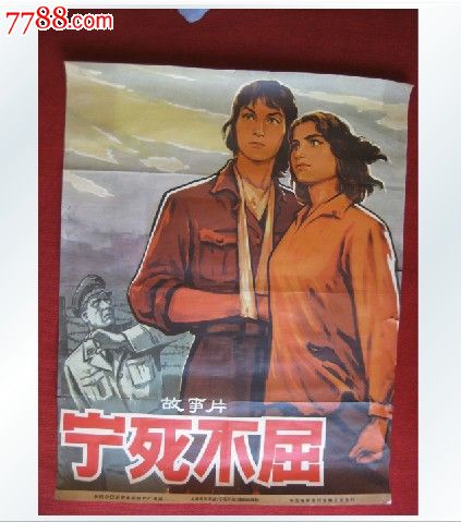 联合神学院学生卡